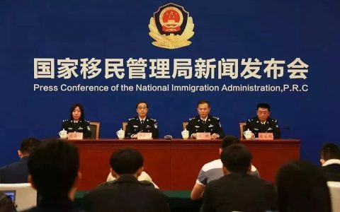 四月起內地居民申領出入境證件實行“全國通辦”