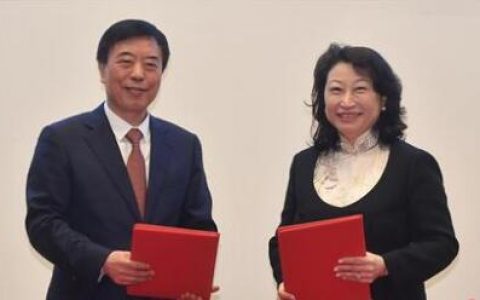 最高人民法院与香港律政司签署仲裁程序保全安排