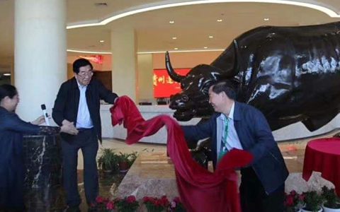 品贵州茶、干净茶、生态茶-----贵州遵义茶叶交易中心在中国茶城已正式启动试运营