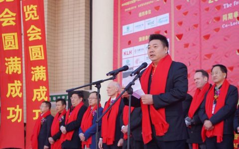 PLANESWING露营地高尔夫亮相“2019北京国际木屋房车露营博览会”