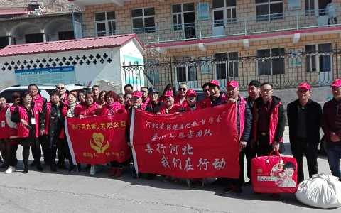 善行河北我们在行动---异地联手关爱孤寡老人