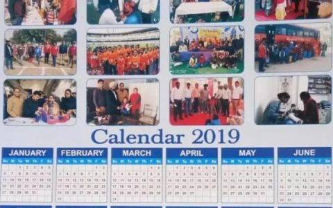 同一个地球，印度凭什么一年有372天？