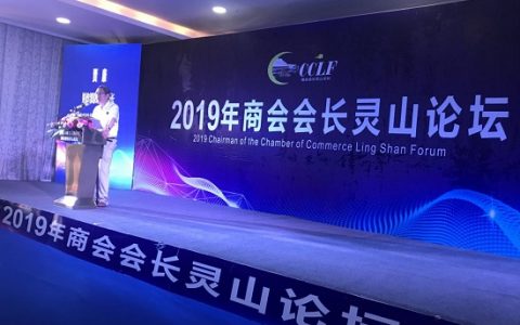 贾康：乡村振兴需要锦上添花，更需要雪中送碳！