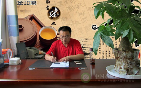 从马山镇清江村走出来的制茶人……赵双宁