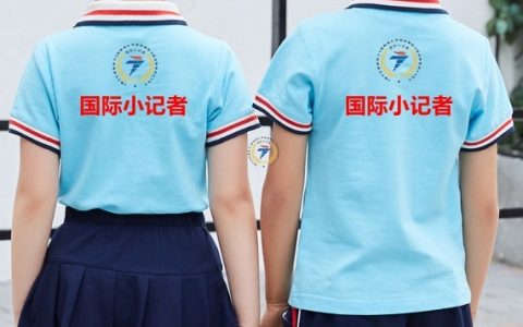 国际小记者诚征2020年区域合作伙伴