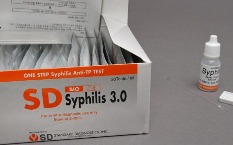 国际新闻网国际电台6月7日联合国快讯