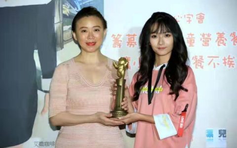 史上最年輕創作歌手許雅涵6歲創作，10歲出輯(香草咪咪)轉大人囉!!