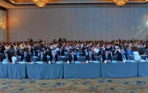 亚太工程组织联合会(FEIAP)第27届全体大会暨第5届国际学术研讨会在古都西安举行