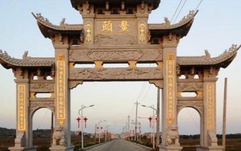 一个福建人的加拿大逆袭之路