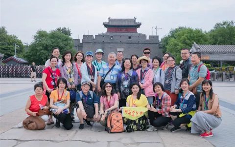 台湾教师中华文化研修班·宛平城