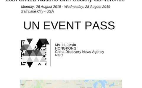 中国传真新闻社社长李家辛受邀将参加第68届联合国NGO会议