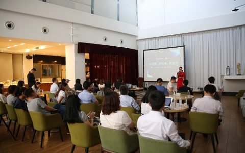 新消费大未来 2019尚品新消费主题沙龙圆满落幕