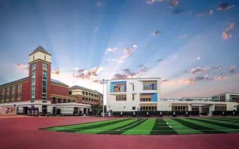 福州滨海新城五校开学典礼在融侨赛德伯学校圆满举行