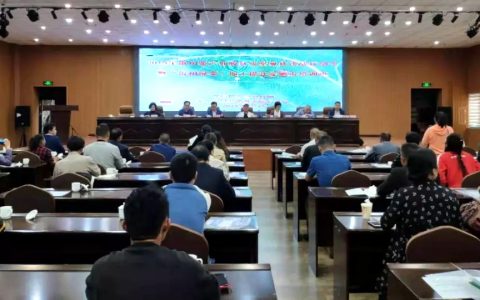 贵州茶产业脱贫攻坚夏秋决战行动令暨“贵州绿茶”加工提升培训班在安顺开班