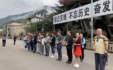 国际电台播报|2019海外华文媒体走进老北川地震遗址感悟生命传播大爱