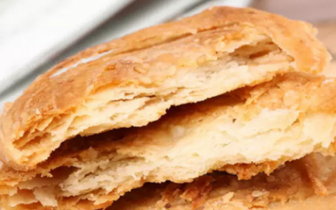 北川九皇山旅游美食尽享秋日好时光