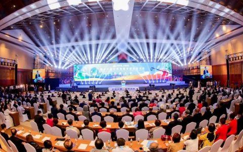 第十六届世界海南乡团联谊大会在三亚开幕