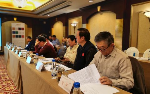 中华文明与现实生活的对话——《文明中华》系列画册出版发行