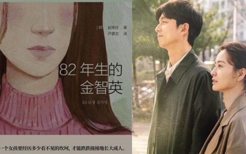 国际新闻网|国际电台11月10日新闻播音