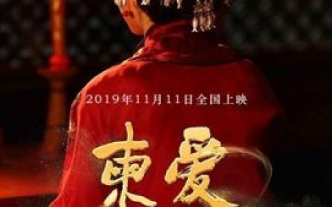 国际新闻网|国际电台11月11日新闻播音