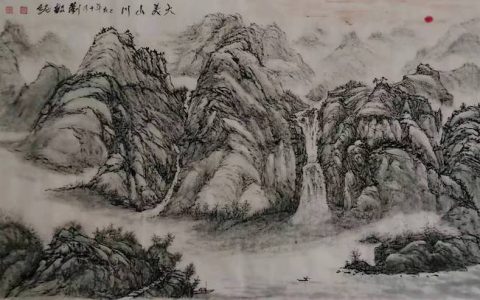 国家一级美术师——刘毓纯作品欣赏