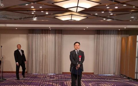 中国内蒙古文化旅游推介会在大阪皇家饭店隆重举行