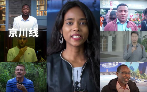 外国记者跨境采访纪实