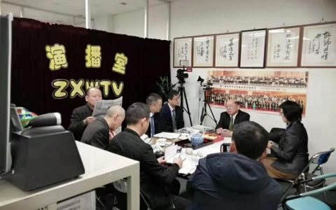 宁波日报报业集团代表团访问中日新报，探讨合作交流、展望新媒体未来