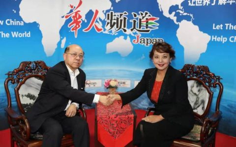 日本国际新媒体集团( JINMG )在东京成立