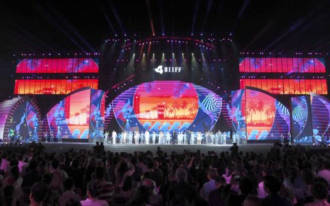 第二届海南岛国际电影节在三亚开幕