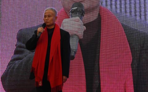 2019年四川省企业品牌创新促进会在成都举行