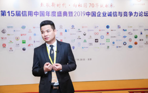 湖南拇时代科技有限公司拇信APP涉嫌传销，非法集资高达上亿元！