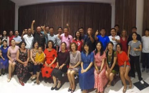 旅澳山东籍侨胞举办新春茶话会