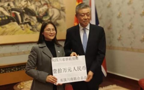 同心挺中国——四川侨界抗疫总动员共行动