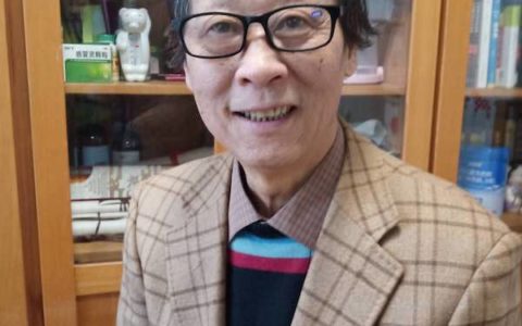 书画大家——李和平