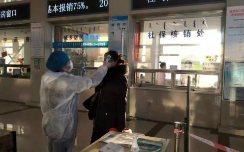 正蓝旗强化联防联控 筑牢疫情防控“战线”