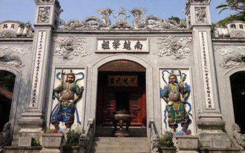 越南2020年雄王祭祖照常举行：国家级规格，超过中国陕西公祭黄帝