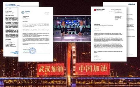 多家国际媒体组织致函总台称赞我疫情防控报道