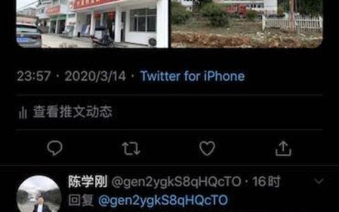 安徽省池州市贵池区牌楼镇一个村庄火到国外社交媒体上了