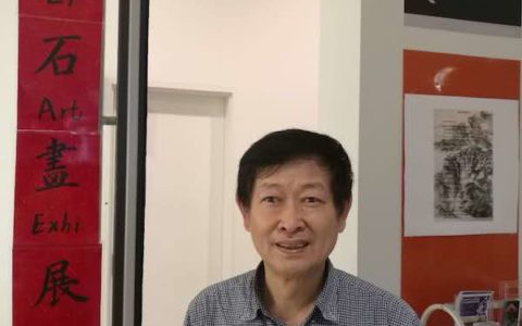 丹青凝神韵川壮河山美——记旅澳国画大家李松石