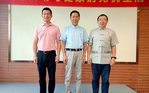 文明与健康的无忧生活横空出世