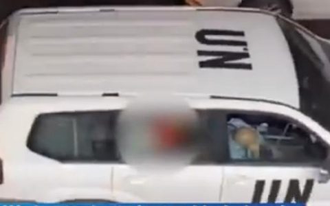 联合国回应不雅视频事件：震惊和不安