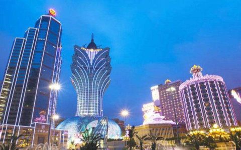 中国银行澳门分行举办70周年行庆发布会