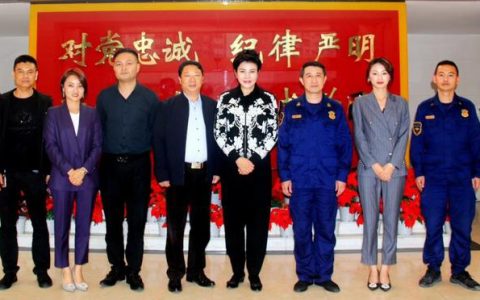 警嫂基金管理委会慰问凉山森林消防烈士家属