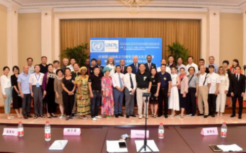 “庆祝联合国成立75周年”全球艺术展将在沪拉开帷幕