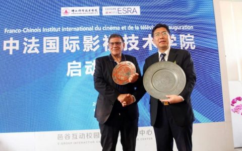 后起之秀|中法国际影视技术学院