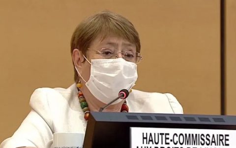 联合国审议菲律宾人权状况