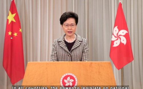 林郑月娥在联合国人权理事会会议上发表讲话