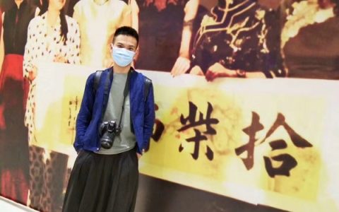 拾柴——年轻 有态度 一点一滴 造就不凡