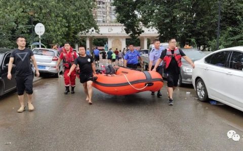 永安救援支援新津宝墩抗洪抢险